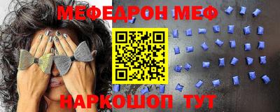PSILOCYBIN Можайск