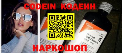 сатива Моздок