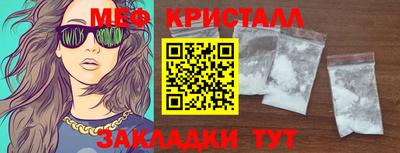 кокс Можга