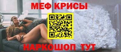 кокс Можга