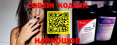 PSILOCYBIN Можайск