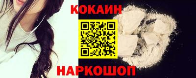сатива Моздок