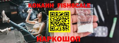 PSILOCYBIN Можайск