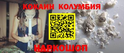 сатива Моздок