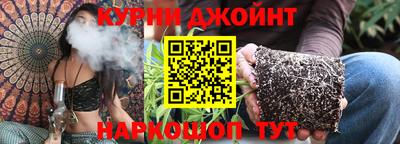 PSILOCYBIN Можайск