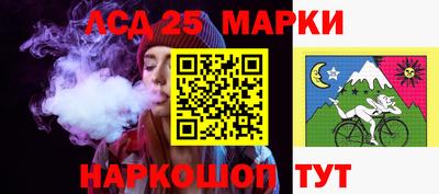 PSILOCYBIN Можайск