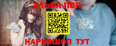 сатива Моздок