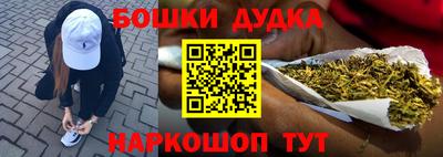 кокс Можга
