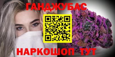 кокс Можга