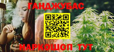 PSILOCYBIN Можайск
