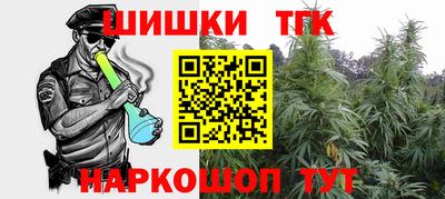 сатива Моздок