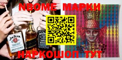 PSILOCYBIN Можайск