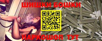 сатива Моздок