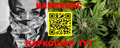 кокс Можга