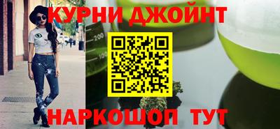 PSILOCYBIN Можайск