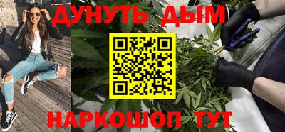 кокс Можга