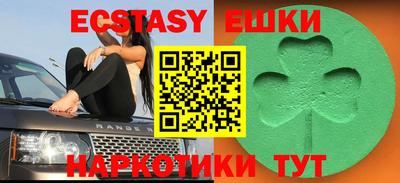 сатива Моздок