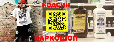 сатива Моздок