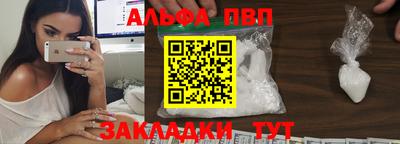 PSILOCYBIN Можайск