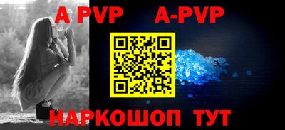 PSILOCYBIN Можайск