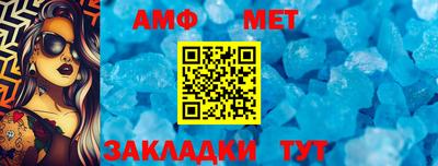 PSILOCYBIN Можайск