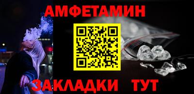 PSILOCYBIN Можайск