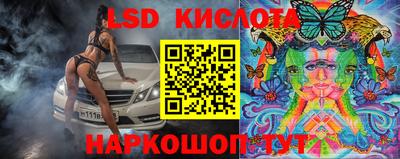 кокс Можга