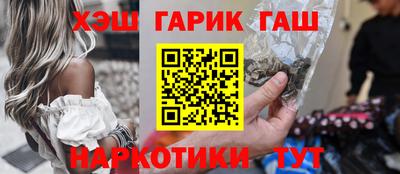 кокс Можга