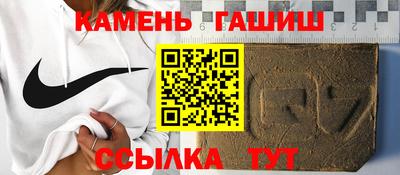 кокс Можга