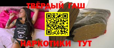 PSILOCYBIN Можайск