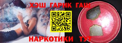 кокс Можга