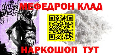 PSILOCYBIN Можайск