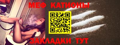 кокс Можга